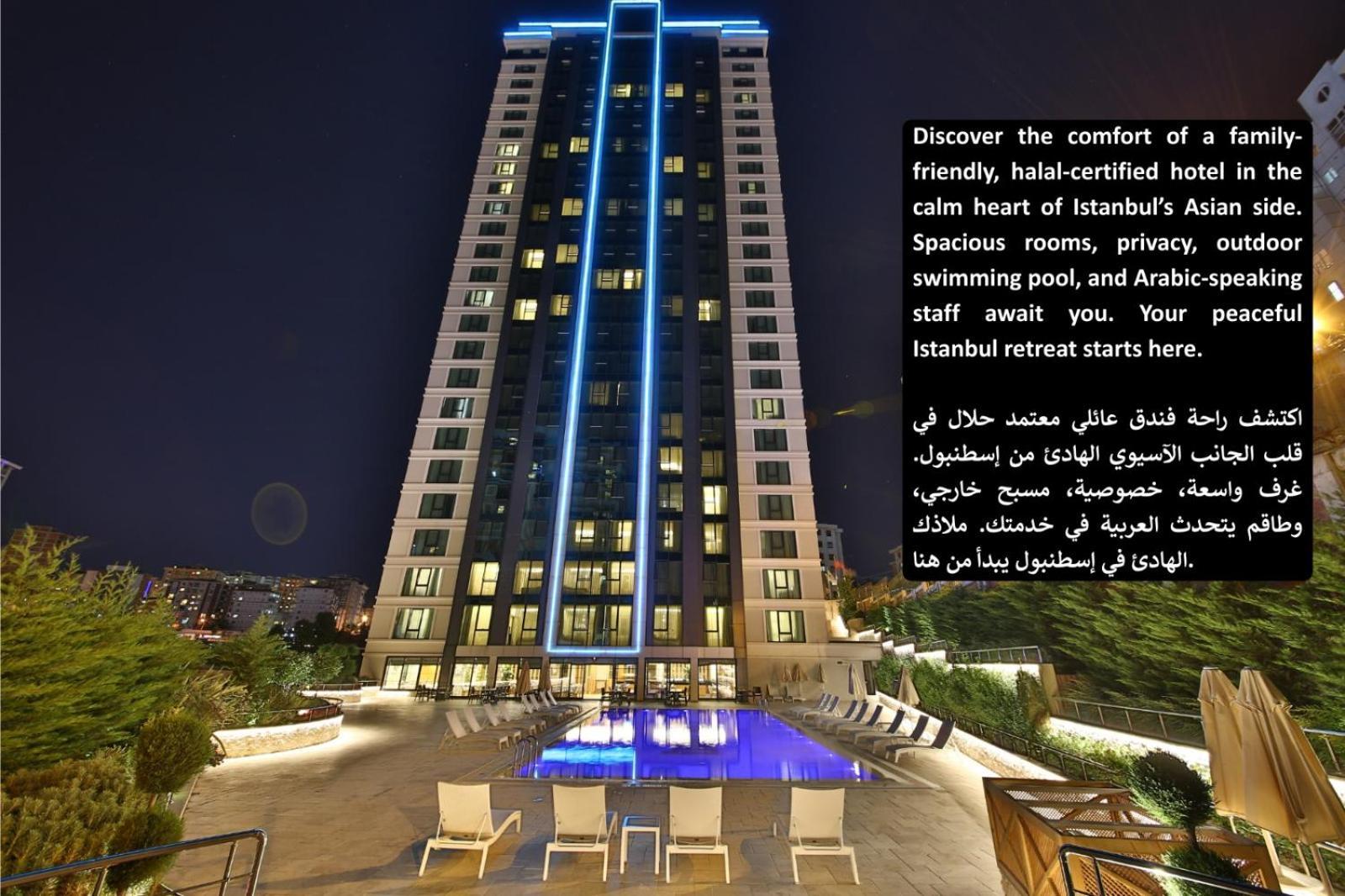 Bof Ceo Atasehir Hotel 5*